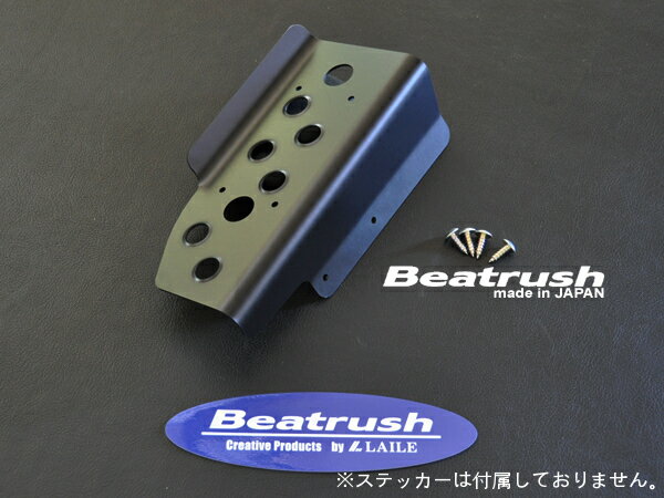 LAILE レイル ドライバーフットレスト ブラック シビック EK4 H7.9〜H12.8 MT