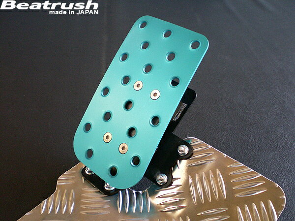 LAILE レイル ドライバーフットレスト ライトブルー インサイト ZE2 H21.2〜 AT