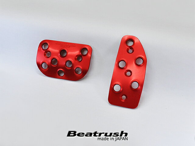 LAILE レイル ペダルセット レッド スイフトスポーツ ZC33S H29.9〜 AT