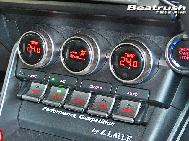 LAILE レイル エアコンダイアルリング シルバー BRZ ZD8 R3.8〜