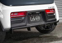 Lck619 リアディフューザー Type2 未塗装 アルトワークス / アルトターボRS HA36S 個人宅配送不可 北海道・沖縄・離島は要確認