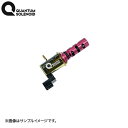 LEXON クァンタムソレノイドQS2 インテーク側 1個 カローラ ZWE211 ZWE214 2ZR-FXE 沖縄・離島は要確認