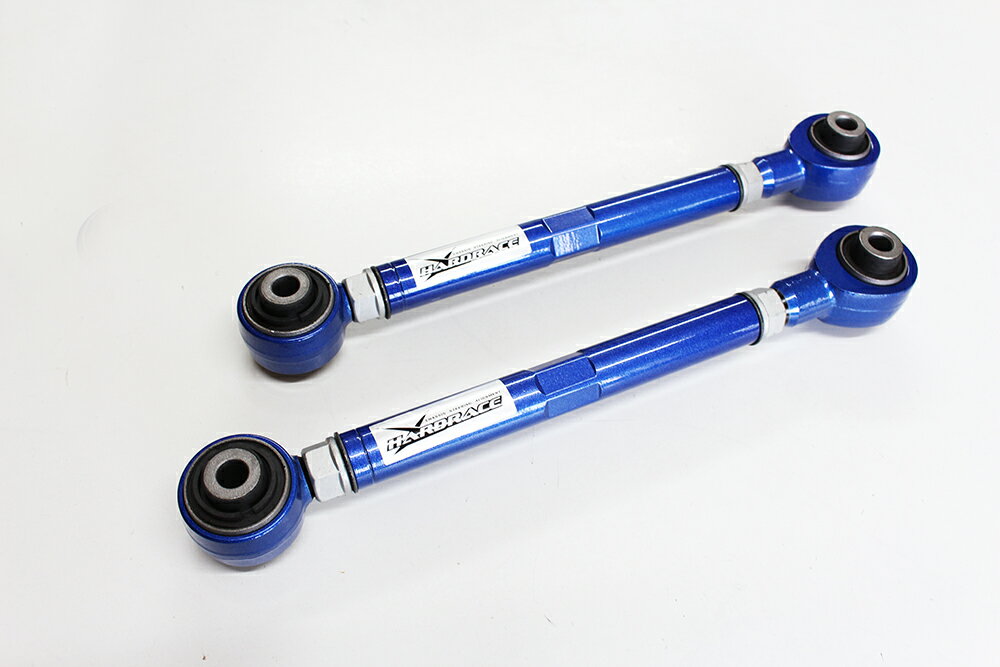 HARDRACE ハードレース リア調整式コントロールアーム ハードラバー仕様 シビック FK8 ※北海道・沖縄・離島は送料2200円(税込)