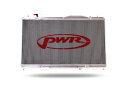 PWR アルミラジエーター ストリート仕様 シビック FL5 ※北海道・沖縄・離島は送料4950円(税込)