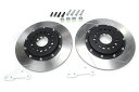 M&M 2ピースビッグローターキット 313mm リジットタイプ リア ブルー アコード CL7 ※北海道・沖縄・離島は送料3300円(税込)