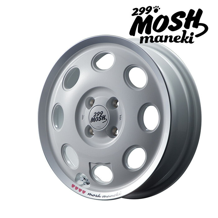 MID 299 MOSH maneki (白) アルミホイール1本 15×4.5J 4H PCD100 45 4本購入で送料無料