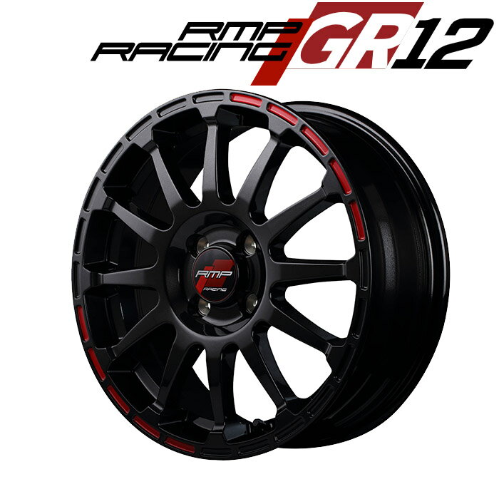 RMP RACING GR12 (クリスタルブラック/ストロボレッド) アルミホイール 4本セット 16×6.0J 4H PCD100 +43