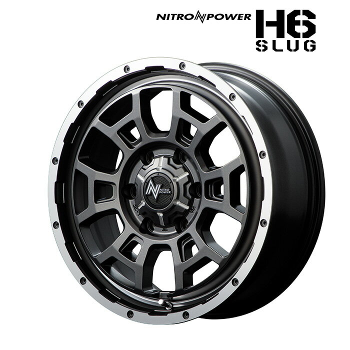 MID NITROPOWER H6 SLUG (セミグロスガンメタ/フランジDC/リムヴァーレイポリッシュ) アルミホイール1本 16×6.5J 6H PCD139.7 +38 4本購入で送料無料