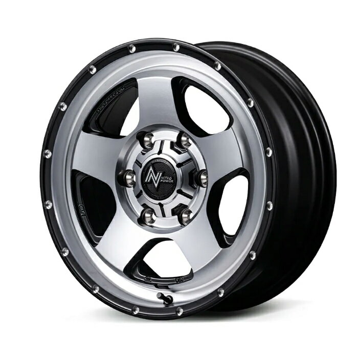 MID NITRO POWER S5 VECTOR アルミホイール1本 16x7.0J 5H PCD114.3 +32 (エスゴベクター セミグロススモーク/マシンドフェイス(SSM)) デリカD:5 4本購入で送料無料