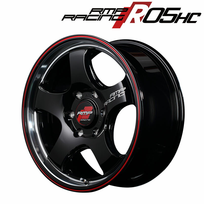 MID RMP RACING R05HC (ブラック/リムレッドライン) 18×8.0J 6H PCD139.7 +38 4本購入で送料無料