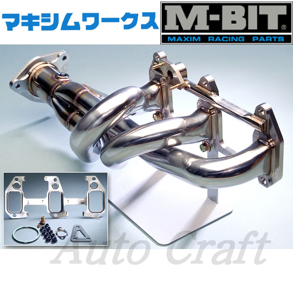 MAXIM WORKS マキシムワークス エキゾーストマニホールド RX-8 LA-SE3P ABA-SE3P ABA-SE3P 13B MT、4ATのみ