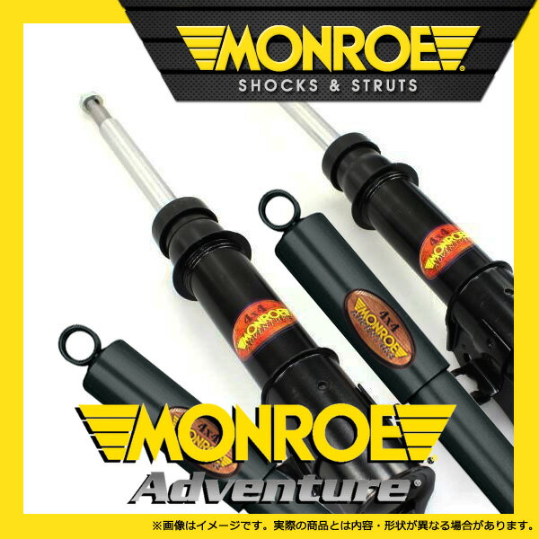 MONROE モンロー ショック リア1本 [BMW X3 F25 [WX20/WY20/WX30 WX35] 11/03~17/10 20i/20d/28i/35i 除く電子制御サス]