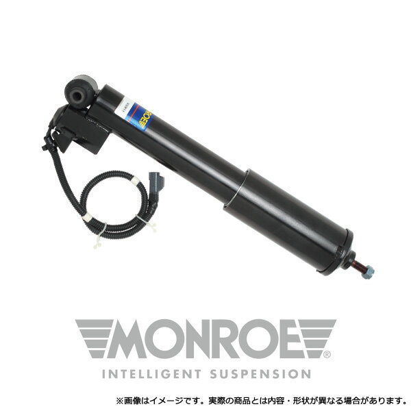 MONROE モンロー ショック CVSA 電子制御式ショックアブソーバ フロント右1本 [メルセデスベンツ Cクラス W204 セダン [204041/204047 204048/204049 204052/204054 204057] 07~ C200/C250 C300/C350 アバンギャルド/ダイナミックハンドリングパッケージ( アジリティ