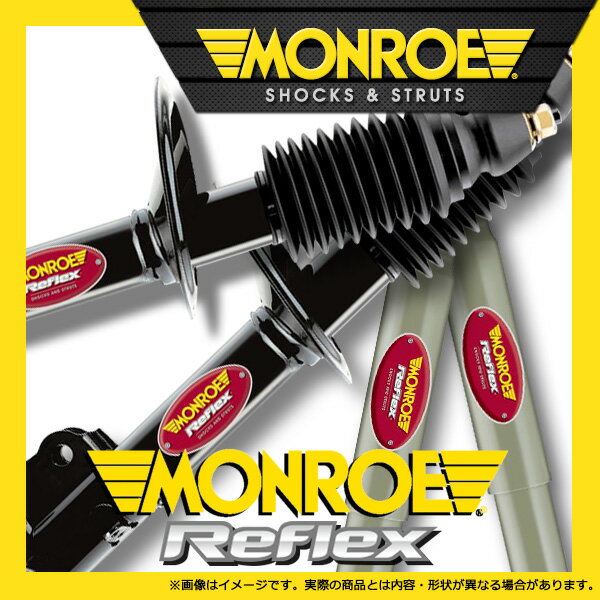 MONROE モンロー ショック Reflex リフレックス リア1本 [メルセデスベンツ Cクラス W202 セダン [202020/202022 202023/202026 202028/202029] 93~00 スポーツライン ]