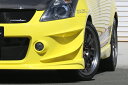 Monster Sport モンスタースポーツ カナード(FRP/エアロダイナミクスバンパー用) スイフトスポーツ ZC32S 11.12〜16.12(1〜2型...