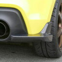 Monster Sport モンスタースポーツ リヤアンダースポイラー CFRP綾織カーボン スイフトスポーツ 4BA-ZC33S 20.05〜(2〜4型) K...