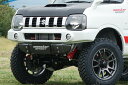 Monster Sport モンスタースポーツ XCLスキッドバンパー(取付金具レス) (ガンメタリック塗装仕上) ジムニー JB23W 98.10〜(1〜10...