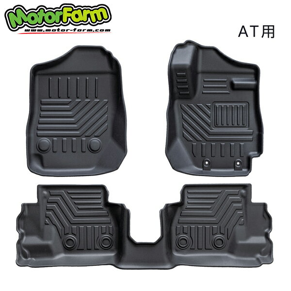モーターファーム 3D防水フロアマット AT対応 ジムニー / ジムニーシエラ JB64W JB74W 北海道・沖縄・離島は要確認
