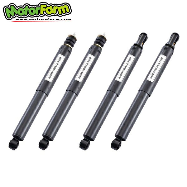 モーターファーム ロングショックアブソーバー 15段 EXTREMER BLACK 2インチUP用 4本1台分 ジムニー / ジムニーシエラ JB23W JB33W JB43W 北海道・沖縄・離島は要確認