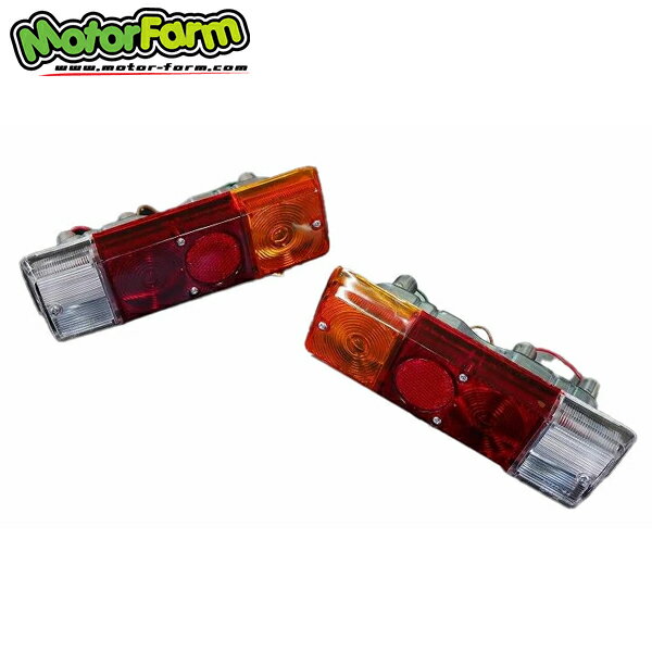 モーターファーム コンビネーションテールランプ 左右セット ジムニー JA11 JA12 JA22 北海道・沖縄・離島は要確認