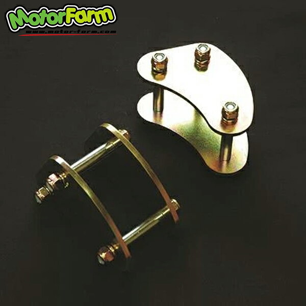 モーターファーム デルタシャックル ウレタン無 20mmロング 1個 ジムニー SJ30 JA71 JA11 北海道・沖縄・離島は要確認