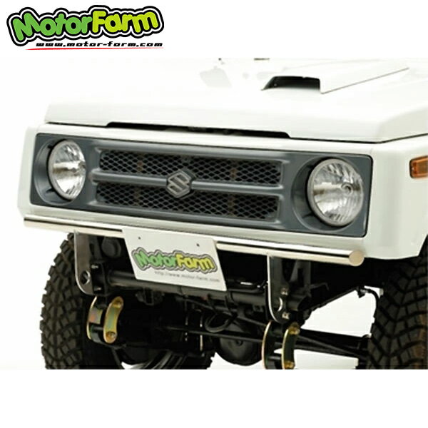 モーターファーム ステンレス曲げバンパー フロント用 ジムニー SJ30 JA71 JA11 JA51 北海道・沖縄・離島は要確認