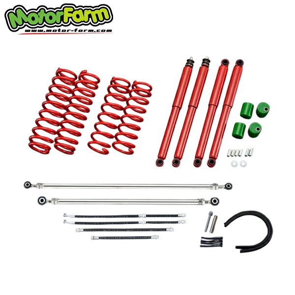 モーターファーム FARM サスペンションセット SSJC74 SET 2インチアップ ジムニーノマド JC74W 北海道・沖縄・離島は要確認