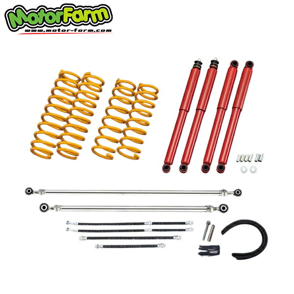 モーターファーム FARM サスペンションセット SSJC74 SET 30mmアップ ジムニーノマド JC74W 北海道・沖縄・離島は要確認