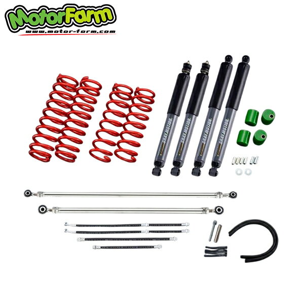 モーターファーム FARM サスペンションセット SSJC74EXGR SET 2インチアップ ジムニーノマド JC74W 北海道・沖縄・離島は要確認