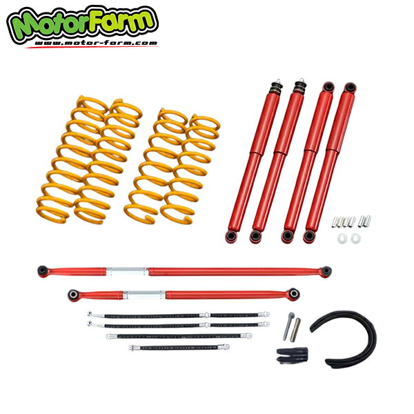 モーターファーム FARM サスペンションセット STJC74 SET 30mmアップ ジムニーノマド JC74W 北海道・沖縄・離島は要確認