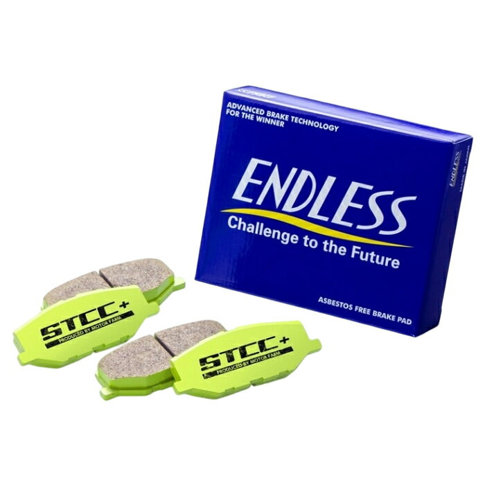 モーターファーム ENDLESS ブレーキパッド フロント用 MF537 ジムニー ディスクブレーキ装着車用 北海道・沖縄・離島は要確認