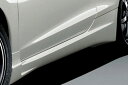 MUGEN 無限 サイドスポイラー 未塗装 CR-Z ZF1 2010/2〜2012/9 ※北海道・沖縄・離島は都度確認 ※個人宅&ホンダディーラー配送不可
