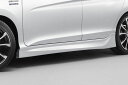 車メーカーHONDA / ホンダ車種グレイス年式2014年11月〜2015年5月型式GM4 GM5打刻GM4-100 GM5-100品番70219-XMP-K0S0-ZZ品名サイドスポイラー 未塗装カラーコードZZ参考作業時間1.2詳細ボディサイドの印象を変えるサイドスポイラー。ボディサイド下部に装着。左右セット。真空成型のPPE製。納期についてメーカー在庫があれば3〜4営業日、欠品時は1ヶ月〜お時間がかかります。お急ぎの場合はご注文前に必ず在庫確認をお願い致します。※納期が遅い等によるキャンセルは一切お受けできません。注意事項※ こちらの商品は、個人宅とホンダディーラーへの発送が出来ません。それ以外の法人のカーショップ様を送付先にご指定下さい。※ 営業所止めのご対応もできません。※ 大型商品の為、代金引換のご注文はキャンセルさせて頂きます。※ お客様の見落としや確認ミスでのキャンセル・交換・返品は一切お受けできません。※ 商品画像は代表車種の物です。車種毎に形状は異なります。※ 適合情報は随時更新しておりますが、告知なくメーカー側にて更新される場合がございますので、必ずご注文前にメーカーホームページにて最新の適合表をご確認頂ますようお願い致します。ムゲン ホンダ HONDA ZZ エアロ サイドスカート サイドステップ