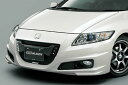 MUGEN 無限 フロントアンダースポイラー 未塗装 CR-Z ZF1 2010/2〜2012/9 ※北海道・沖縄・離島は都度確認 ※個人宅&ホンダディーラー配送不可