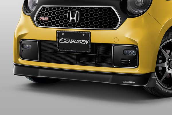 MUGEN 無限 フロントアンダースポイラー クリスタルブラック・パール N-ONE JG3 JG4 2022/8〜 ※北海道・沖縄・離島は都度確認 ※個人宅＆ホンダディーラー配送不可