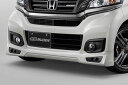 MUGEN 無限 フロントアンダースポイラー 未塗装 N-WGNカスタム JH1 JH2 2015/4~2016/5 ※北海道・沖縄・離島は都度確認 ※個人宅&ホンダディーラー配送不可