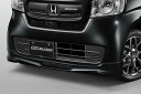 MUGEN 無限 フロントアンダースポイラー クリスタルブラック・パール N-BOX JF3 JF4 2020/12〜2021/12 ※北海道・沖縄・離島は都度確認 ※個人宅&ホンダディーラー配送不可(2)