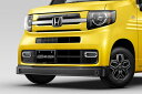 MUGEN 無限 フロントアンダースポイラー ツヤ消し黒塗装 N-VAN JJ1 JJ2 2024/4~ ※北海道・沖縄・離島は都度確認 ※個人宅&ホンダディーラー配送不可(2)