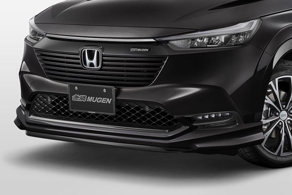 MUGEN 無限 フロントアンダースポイラー クリスタルブラック・パール ヴェゼル RV3 RV4 RV5 RV6 2021/4〜2024/4 ※北海道・沖縄・離島は都度確認 ※個人宅＆ホンダディーラー配送不可