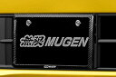 MUGEN 無限 カーボンナンバープレートガーニッシュ フロント N-VAN JJ1 JJ2 2018/7〜2021/2