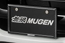 MUGEN 無限 カーボンナンバープレートガーニッシュ フロント S660 JW5 2015/3〜2019/12