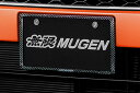 MUGEN 無限 カーボンナンバープレートガーニッシュ フロント N-ONE JG3 JG4 2020/11〜2022/8