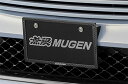 MUGEN 無限 カーボンナンバープレートガーニッシュ フロント ヴェゼル RV3 RV4 RV5 RV6 2021/4〜2024/4