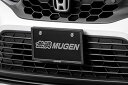MUGEN 無限 カーボンナンバープレートガーニッシュ フロント シビック FL1 FL4 2021/8〜2024/9