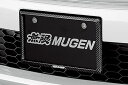 MUGEN 無限 カーボンナンバープレートガーニッシュ リア フリード / フリード+ GB5 GB6 GB7 GB8 2016/9〜2019/9