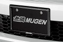 MUGEN 無限 カーボンナンバープレートガーニッシュ フロント フリード / フリード+ GB5 GB6 GB7 GB8 2022/7〜2024/6