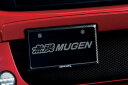 MUGEN 無限 カーボンナンバープレートガーニッシュ リア N-ONE JG1 JG2 2014/5〜2015/6