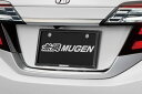 MUGEN 無限 カーボンナンバープレートガーニッシュ リア オデッセイ RC1 RC2 RC4 2019/11〜2020/11