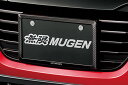 MUGEN 無限 カーボンナンバープレートガーニッシュ フロント ヴェゼル RU1 RU2 RU3 RU4 2013/12〜2016/1