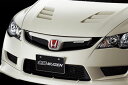 MUGEN 無限 フロントスポーツグリル チャンピオンシップホワイト シビック FD2 2007/9〜2008/9